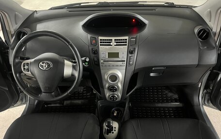 Toyota Yaris III рестайлинг, 2008 год, 795 000 рублей, 12 фотография