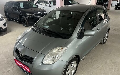 Toyota Yaris III рестайлинг, 2008 год, 795 000 рублей, 2 фотография