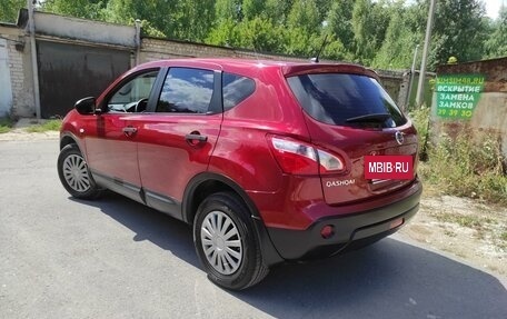 Nissan Qashqai, 2012 год, 1 160 000 рублей, 5 фотография