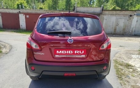 Nissan Qashqai, 2012 год, 1 160 000 рублей, 8 фотография