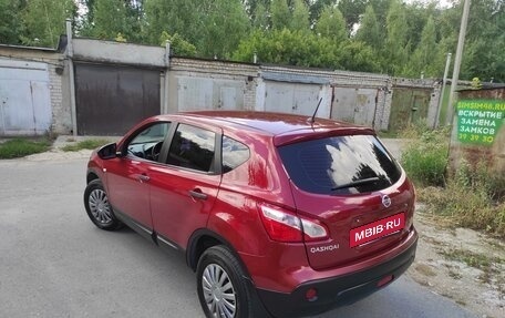 Nissan Qashqai, 2012 год, 1 160 000 рублей, 25 фотография