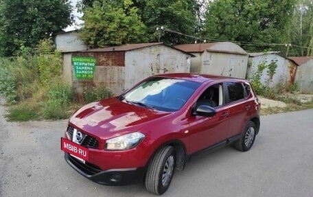 Nissan Qashqai, 2012 год, 1 160 000 рублей, 23 фотография