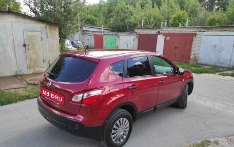 Nissan Qashqai, 2012 год, 1 160 000 рублей, 26 фотография