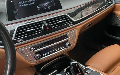 BMW 7 серия, 2018 год, 4 397 000 рублей, 24 фотография