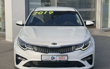 KIA K5 II, 2019 год, 2 500 000 рублей, 16 фотография