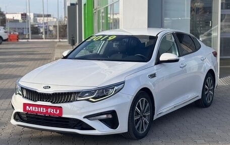 KIA K5 II, 2019 год, 2 500 000 рублей, 17 фотография