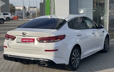 KIA K5 II, 2019 год, 2 500 000 рублей, 15 фотография