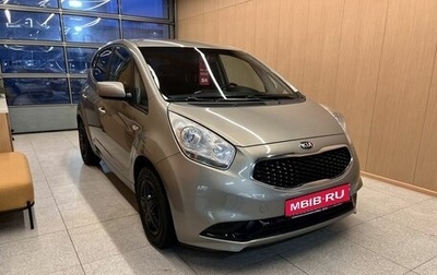 KIA Venga I, 2016 год, 1 350 000 рублей, 1 фотография