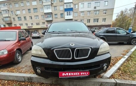 KIA Sorento IV, 2003 год, 650 000 рублей, 1 фотография