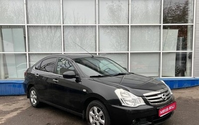 Nissan Almera, 2014 год, 720 000 рублей, 1 фотография