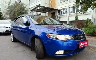 KIA Forte II, 2011 год, 1 170 000 рублей, 1 фотография