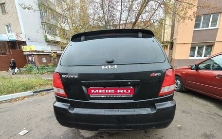 KIA Sorento IV, 2003 год, 650 000 рублей, 3 фотография