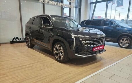 Geely Atlas, 2024 год, 3 566 990 рублей, 1 фотография