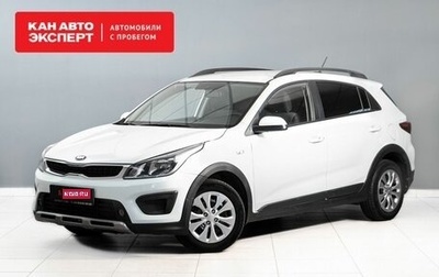 KIA Rio IV, 2017 год, 1 373 000 рублей, 1 фотография