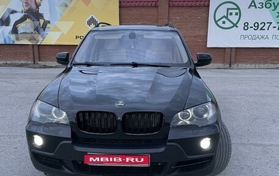 BMW X5, 2007 год, 1 300 000 рублей, 1 фотография