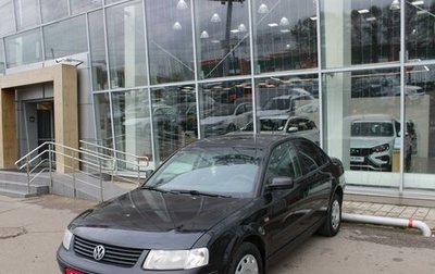 Volkswagen Passat B5+ рестайлинг, 1998 год, 415 000 рублей, 1 фотография