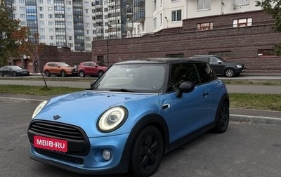 MINI Hatch, 2018 год, 1 790 000 рублей, 1 фотография