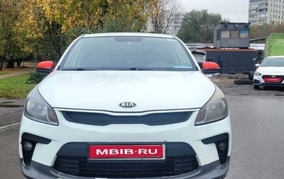 KIA Rio IV, 2019 год, 930 000 рублей, 1 фотография