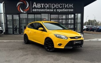 Ford Focus III, 2013 год, 785 000 рублей, 1 фотография