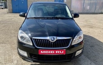 Skoda Fabia II, 2010 год, 730 000 рублей, 1 фотография