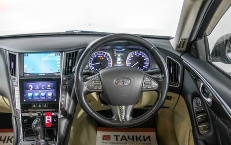 Nissan Skyline, 2015 год, 1 840 000 рублей, 8 фотография