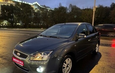 Ford Focus II рестайлинг, 2007 год, 557 000 рублей, 1 фотография