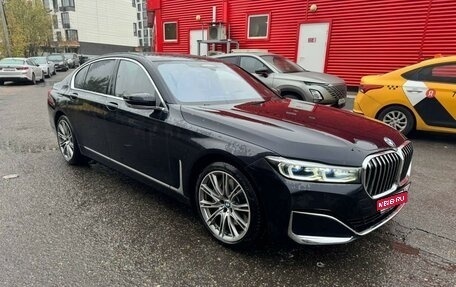 BMW 7 серия, 2020 год, 11 250 000 рублей, 1 фотография