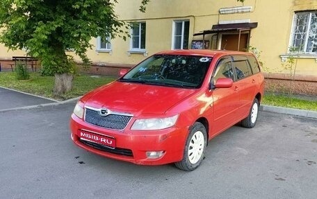 Toyota Corolla, 2005 год, 580 000 рублей, 1 фотография