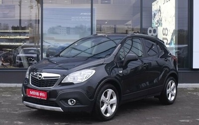 Opel Mokka I, 2013 год, 1 224 000 рублей, 1 фотография