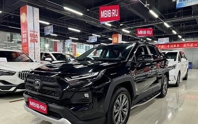 Toyota RAV4, 2023 год, 3 830 000 рублей, 1 фотография