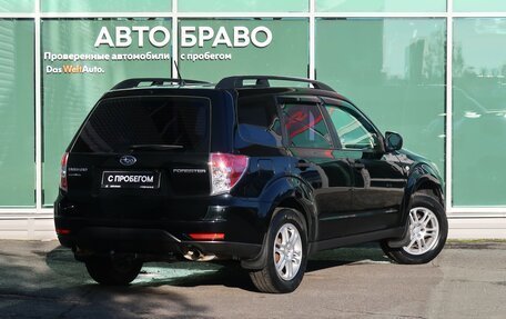 Subaru Forester, 2011 год, 1 379 000 рублей, 7 фотография