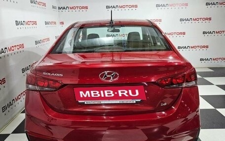 Hyundai Solaris II рестайлинг, 2017 год, 1 359 000 рублей, 4 фотография