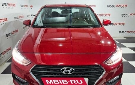 Hyundai Solaris II рестайлинг, 2017 год, 1 359 000 рублей, 2 фотография