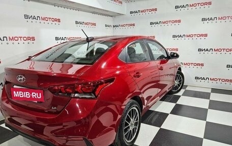 Hyundai Solaris II рестайлинг, 2017 год, 1 359 000 рублей, 3 фотография