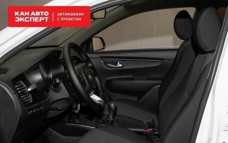 KIA Rio IV, 2017 год, 1 373 000 рублей, 6 фотография