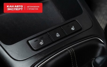 KIA Rio IV, 2017 год, 1 373 000 рублей, 15 фотография