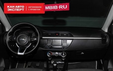 KIA Rio IV, 2017 год, 1 373 000 рублей, 7 фотография