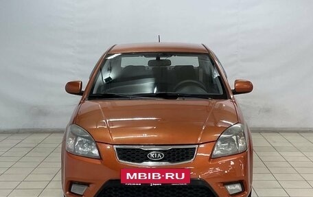 KIA Rio II, 2009 год, 659 900 рублей, 3 фотография