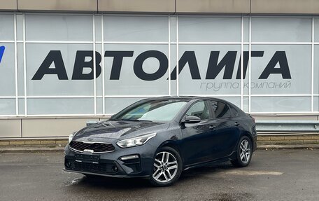 KIA Cerato IV, 2020 год, 1 735 000 рублей, 1 фотография