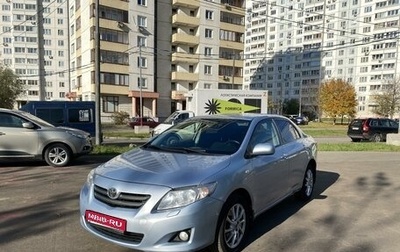 Toyota Corolla, 2008 год, 850 000 рублей, 1 фотография