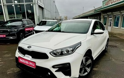 KIA Cerato III, 2018 год, 1 800 000 рублей, 1 фотография