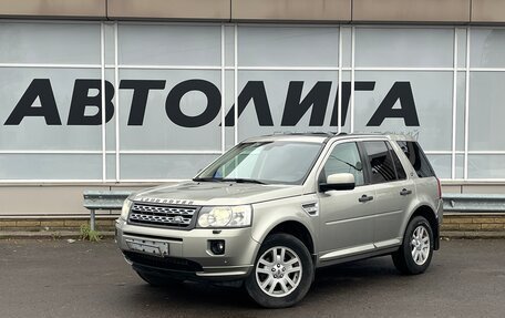 Land Rover Freelander II рестайлинг 2, 2011 год, 1 294 000 рублей, 1 фотография