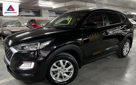 Hyundai Tucson III, 2018 год, 2 299 000 рублей, 1 фотография