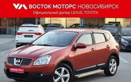 Nissan Qashqai, 2007 год, 987 000 рублей, 1 фотография