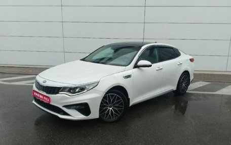 KIA Optima IV, 2019 год, 2 640 000 рублей, 1 фотография