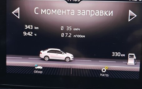 Skoda Rapid II, 2020 год, 2 030 000 рублей, 3 фотография