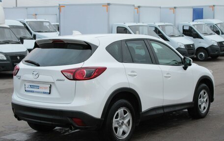 Mazda CX-5 II, 2014 год, 1 699 000 рублей, 5 фотография