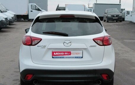 Mazda CX-5 II, 2014 год, 1 699 000 рублей, 6 фотография