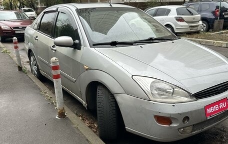 Ford Focus IV, 2001 год, 170 000 рублей, 2 фотография