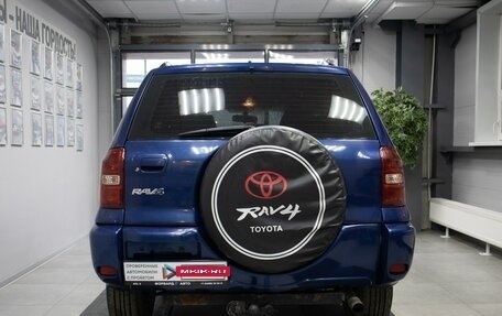 Toyota RAV4, 2004 год, 18 фотография